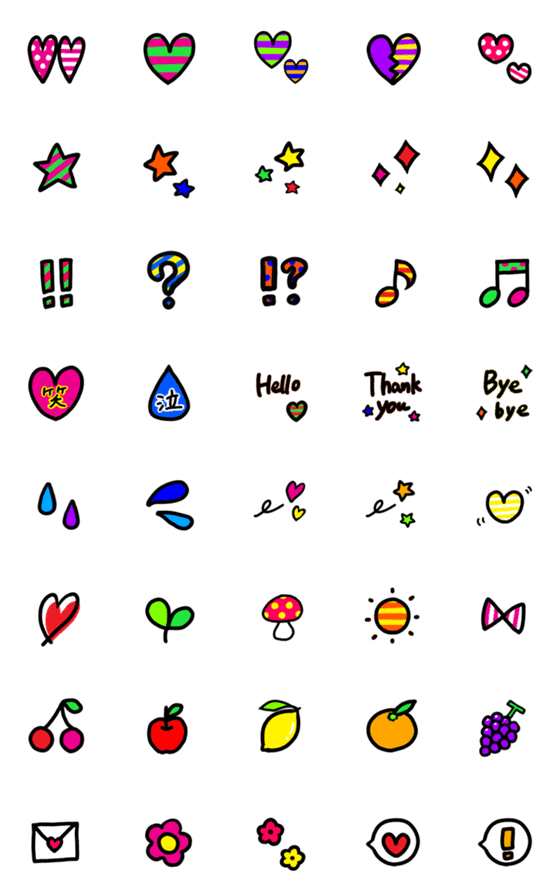 [LINE絵文字]カラフル★ポップ絵文字の画像一覧