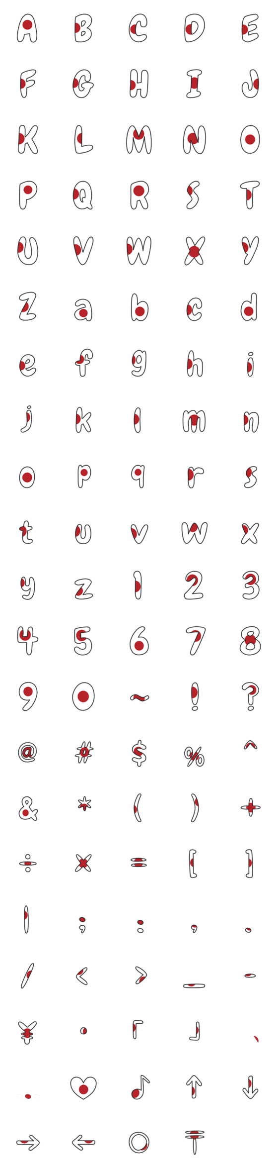 [LINE絵文字]日本のスタイルの英語のアルファベットの旗の画像一覧