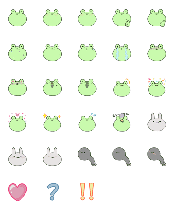 [LINE絵文字]怪しいカエルと仲間たち♫ 絵文字の画像一覧