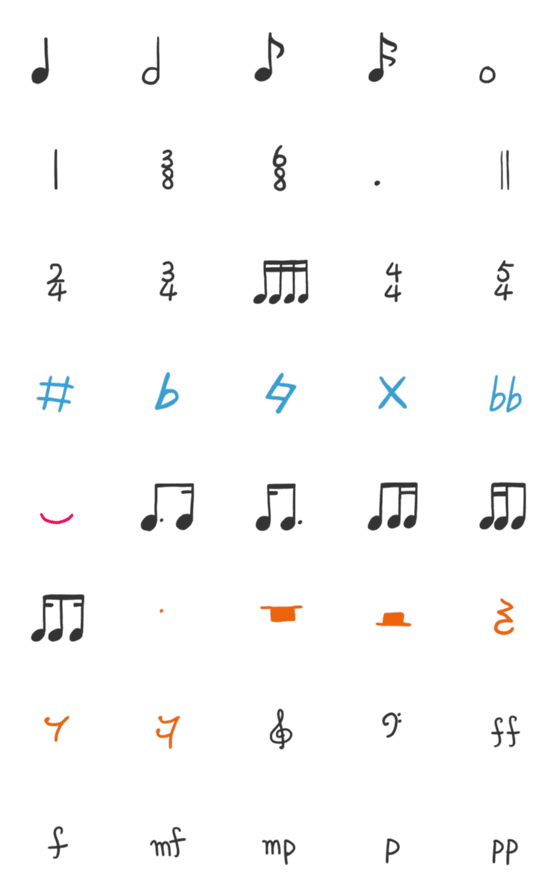 [LINE絵文字]Musical Notes (1)の画像一覧