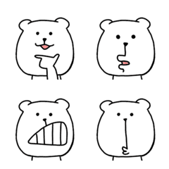 [LINE絵文字] 変顔のクマさん絵文字の画像
