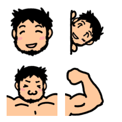 みやび絵文字スタンプの絵文字メイン画像