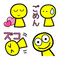 Line絵文字 ニコニコさん顔文字 絵文字 40種類 1円
