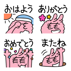 [LINE絵文字] Mousagi_Aisatsuの画像