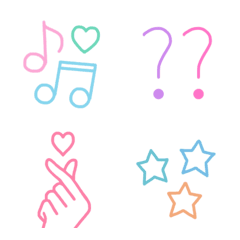 [LINE絵文字] シンプル☆大人カラフルな線画絵文字の画像