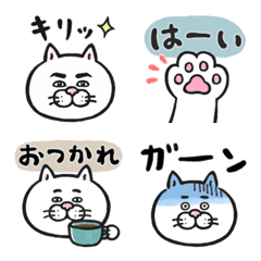 [LINE絵文字] 目付きの悪い猫 絵文字 2の画像