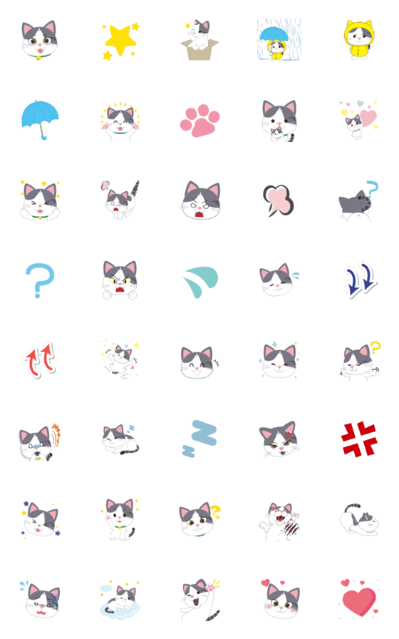 [LINE絵文字]にゃーちゃん！の画像一覧