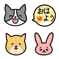 [LINE絵文字] シンプル★かわいい★動物絵文字の画像