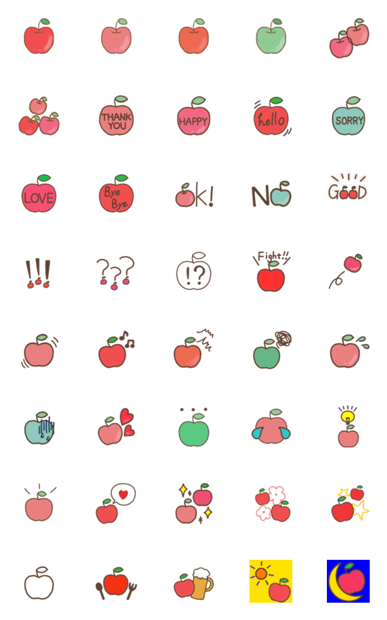 [LINE絵文字]シンプル可愛いりんご 絵文字の画像一覧