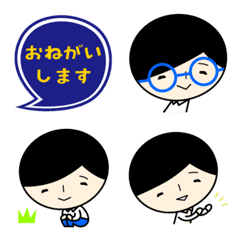 [LINE絵文字] こけし君 いつもそばにいる絵文字の画像