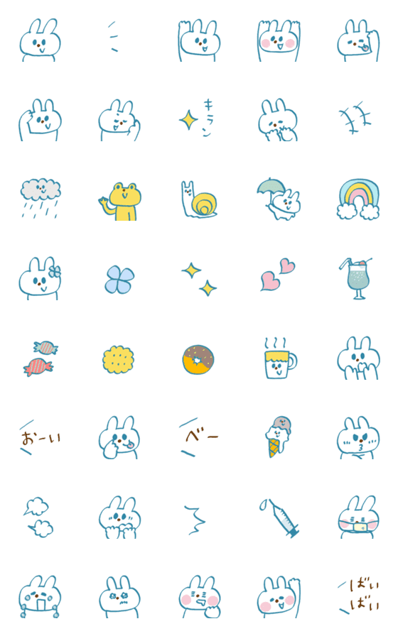 [LINE絵文字]青いウサギとちょこっと梅雨の画像一覧