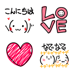 [LINE絵文字] 日常で使えるてがき顔文字（文字あり）の画像