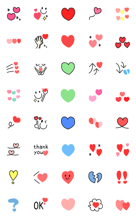 [LINE絵文字]いつでもどこでもハート♡絵文字の画像一覧