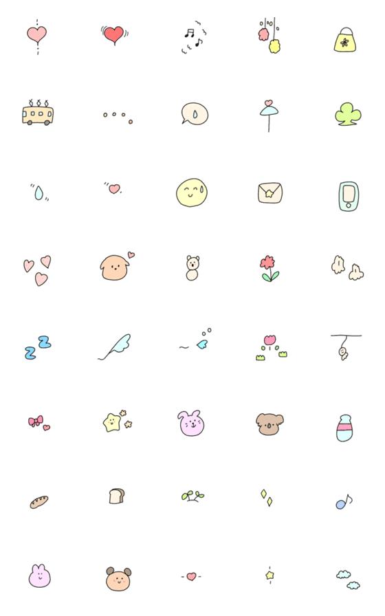 [LINE絵文字]日常で使える幸せ絵文字の画像一覧