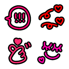 [LINE絵文字] 気持ちが伝わるラブラブ可愛いピンク絵文字の画像
