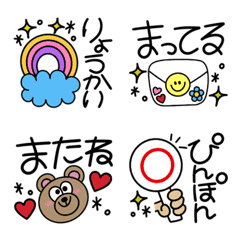 [LINE絵文字] シンプル♪ひとこと絵文字の画像