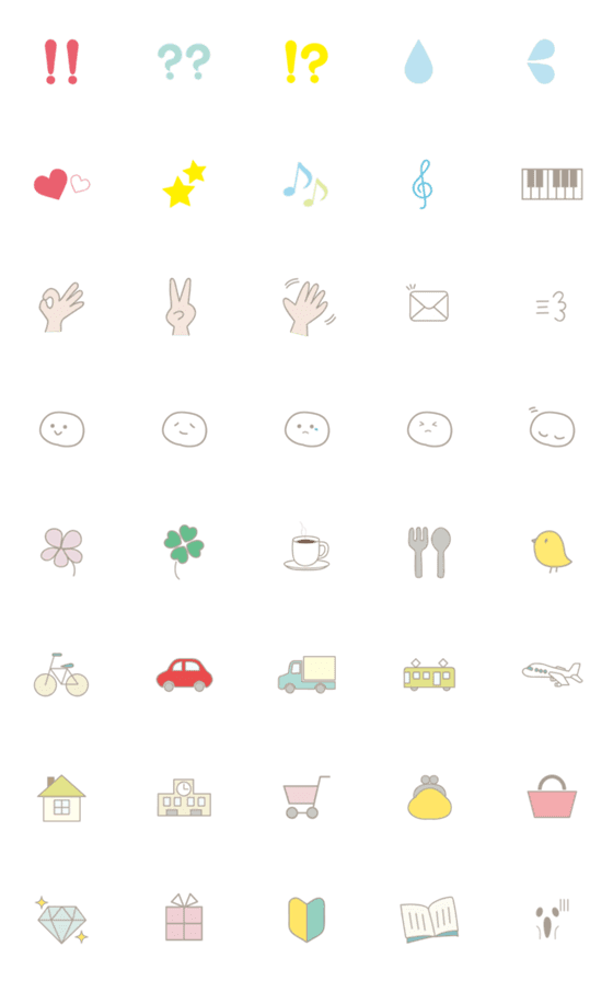 [LINE絵文字]毎日使える♪kawaii絵文字の画像一覧