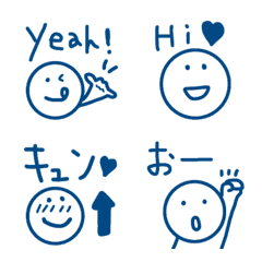 [LINE絵文字] 【ネイビーの毎日使えるにこにこ絵文字】の画像