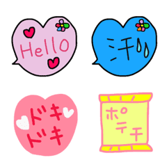 [LINE絵文字] 吹き出しごちゃ混ぜの画像