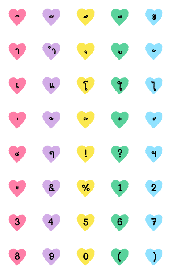 [LINE絵文字]Pastel Thai Alphabet Emoji 2の画像一覧