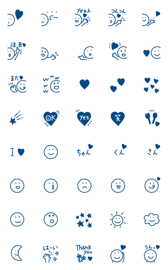 [LINE絵文字]【ネイビーの活躍できそうな絵文字たち】の画像一覧