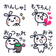 [LINE絵文字] ほめ上手セットの画像