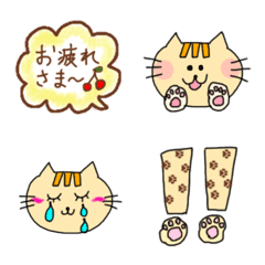 [LINE絵文字] 可愛いネコちゃんと吹き出し言葉の絵文字♡の画像