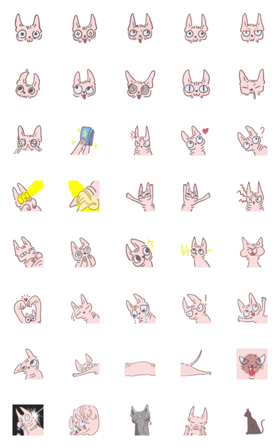 [LINE絵文字]SPHYNX CATの画像一覧