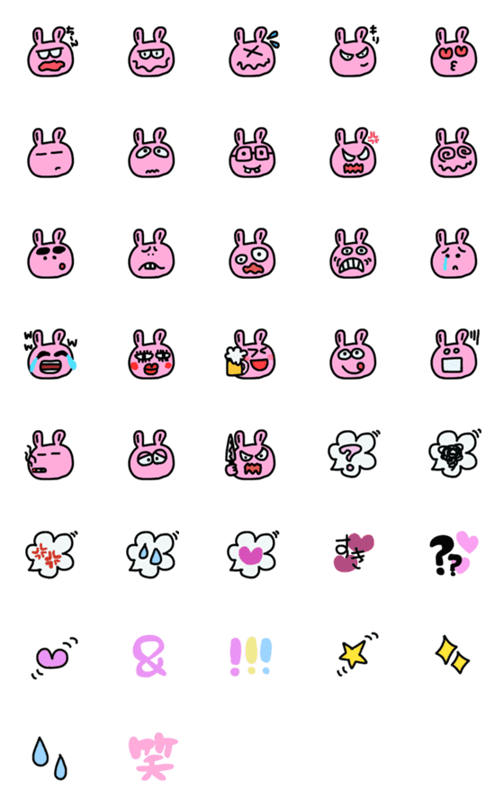 [LINE絵文字]usagichandesuの画像一覧