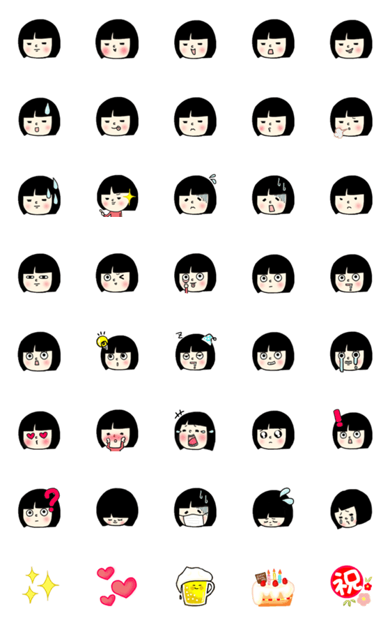 [LINE絵文字]Y子のお顔の画像一覧