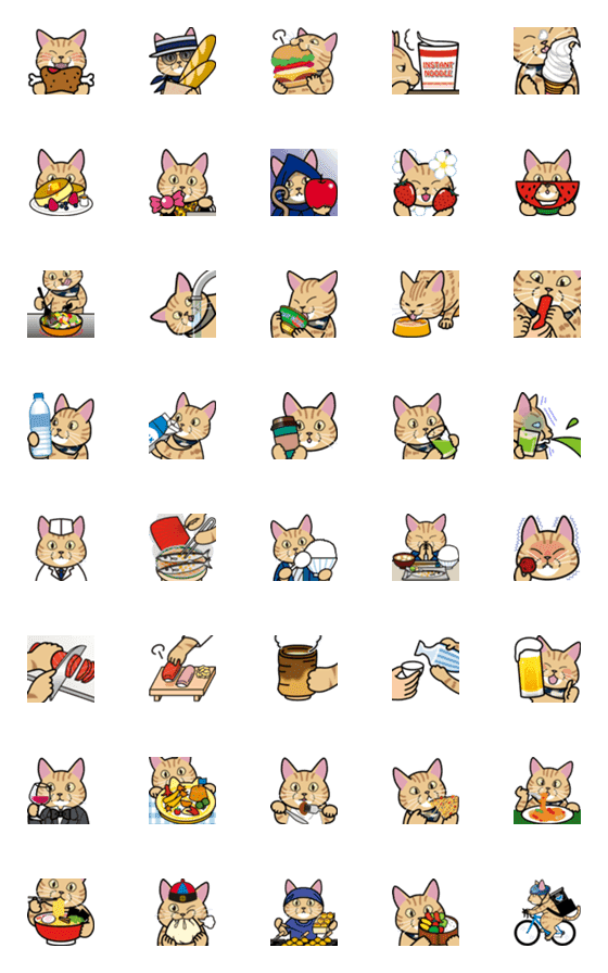 [LINE絵文字]猫の栗ちゃん絵文字3 お食事・お料理 etc.の画像一覧