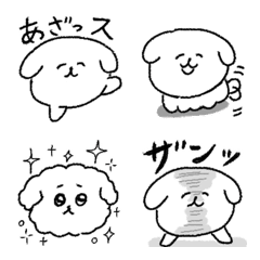 [LINE絵文字] あざとイッヌ（敬語かも）の画像