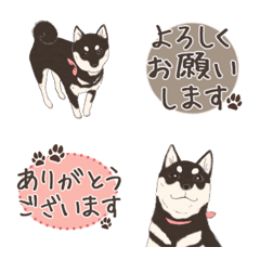 [LINE絵文字] 黒豆柴ちゃん。の画像