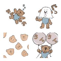 [LINE絵文字] くまちゃんベビーとガールフレンドの画像
