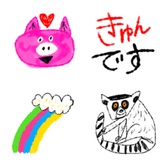 [LINE絵文字] 毎日使えるいろいろ絵文字の画像