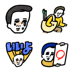 [LINE絵文字] チルチッタの男子たち絵文字の画像