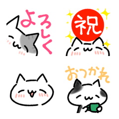 [LINE絵文字] ネコの絵文字-日常会話-の画像