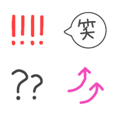 [LINE絵文字] よく使う絵文字♡の画像