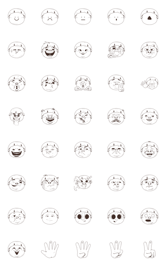 [LINE絵文字]Just some faceの画像一覧