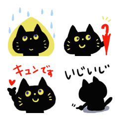 [LINE絵文字] 雨時々くろねこ絵文字♪の画像