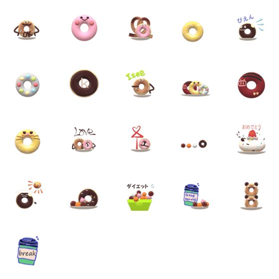 [LINE絵文字]Emoji Donutの画像一覧