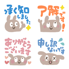 [LINE絵文字] 返信挨拶用の小さなスタンプ☆うさぎの画像