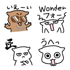 [LINE絵文字] ネコのつもり2の画像