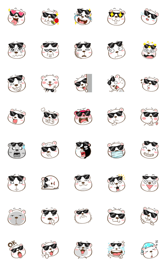 [LINE絵文字]What's up！ Bear Emoji so cute Vol.1の画像一覧