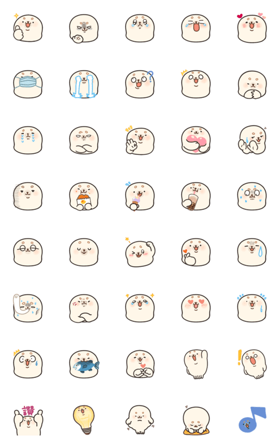 [LINE絵文字]Baby Seal A-SHU2.0の画像一覧