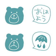 シンプルなクマさんの絵文字。吹き出しver.の絵文字メイン画像