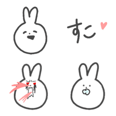 感情うさぎ(まあまあ使える)の絵文字メイン画像