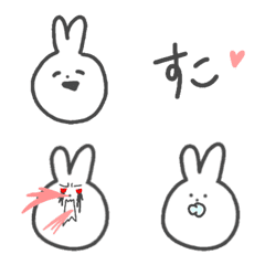 [LINE絵文字] 感情うさぎ(まあまあ使える)の画像