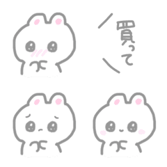 [LINE絵文字] おねがいうさちゃんの画像