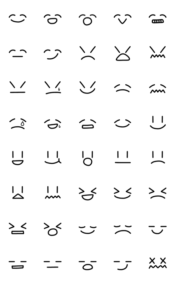 [LINE絵文字]シンプルでモノクロな顔の絵文字の画像一覧